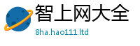 天天彩澳门天天彩今晚被2025新奥天天开好彩新奥好彩免费